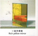 rich yellow coating film colored mirror price